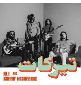 Charif Megarbane & Ali / Tirakat