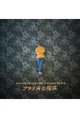 Valentine, Calvin / Plush Seats (YELLOW & GREY WITH SPLATTER VINYL)