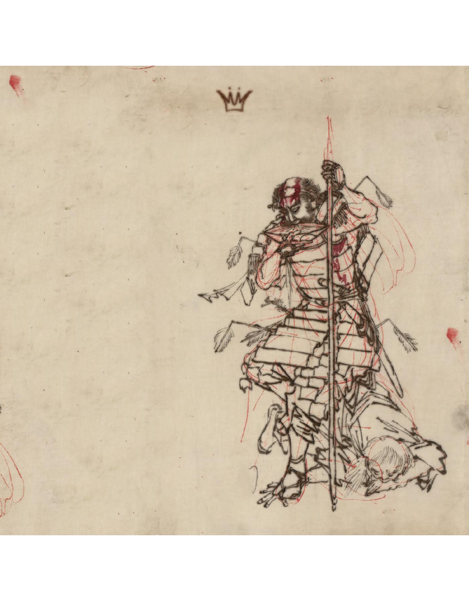 Mello Music Group / Bushido (MAROON IN MILKY CLEAR VINYL)