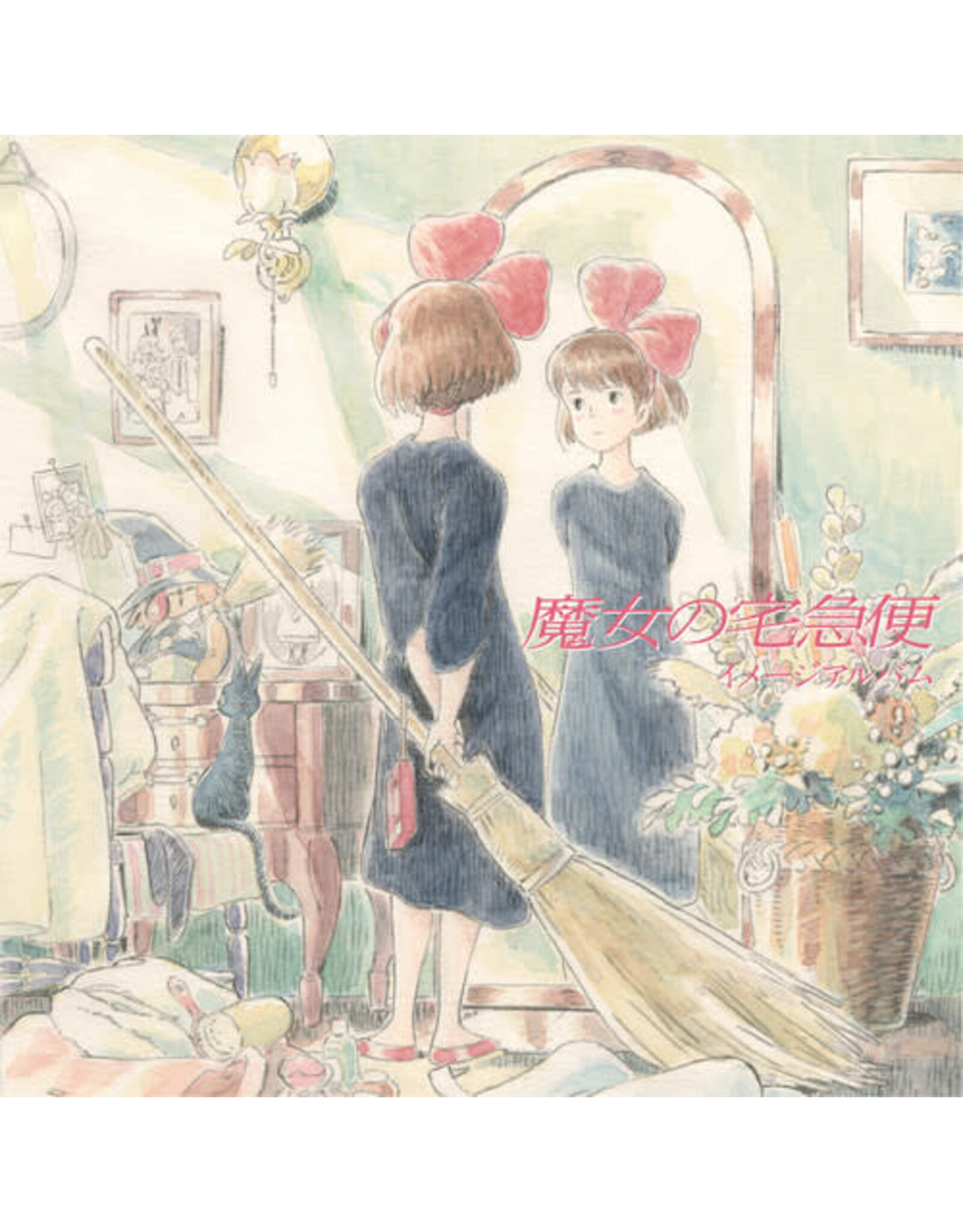 Hisaishi, Joe / Kiki's Delivery Service