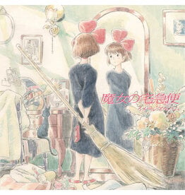 Hisaishi, Joe / Kiki's Delivery Service