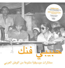 Habibi Funk (various)