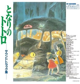 Hisaishi, Joe / My Neighbor Totoro (soundtrack)