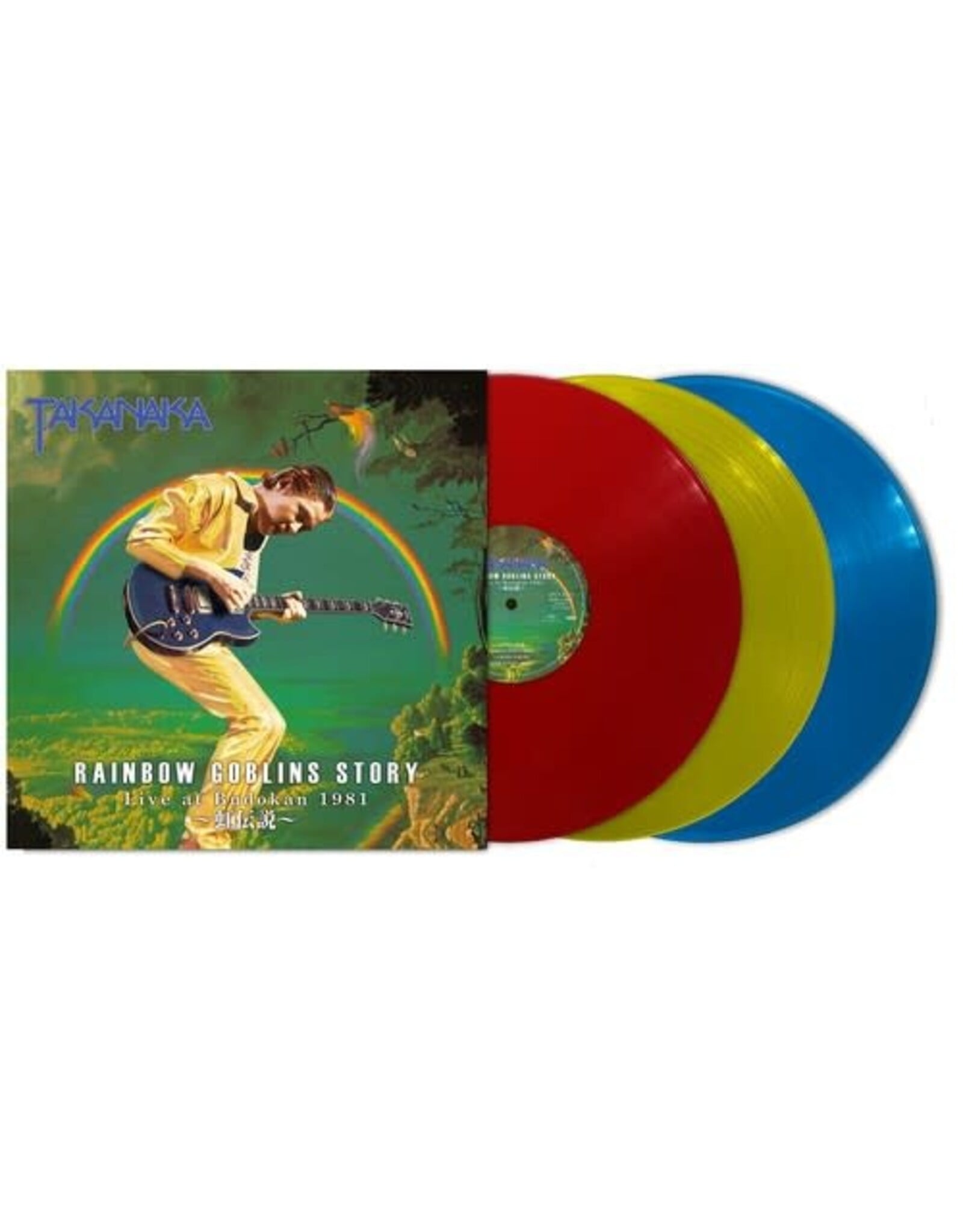 Takanaka, Masayoshi / Rainbow Goblins Story Live At Budokan 1981 (color vinyl)