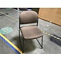 Copper pattern sled frame stackable side chair - slight wear 6/11/24