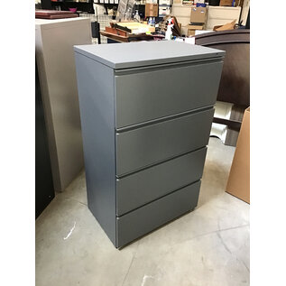 19 1/2x29 1/2x49 1/2” Grey metal 4 drawer lateral file cabinet 7/28/26