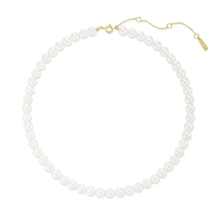 Ania Haie Classic Pearl Beaded Necklace