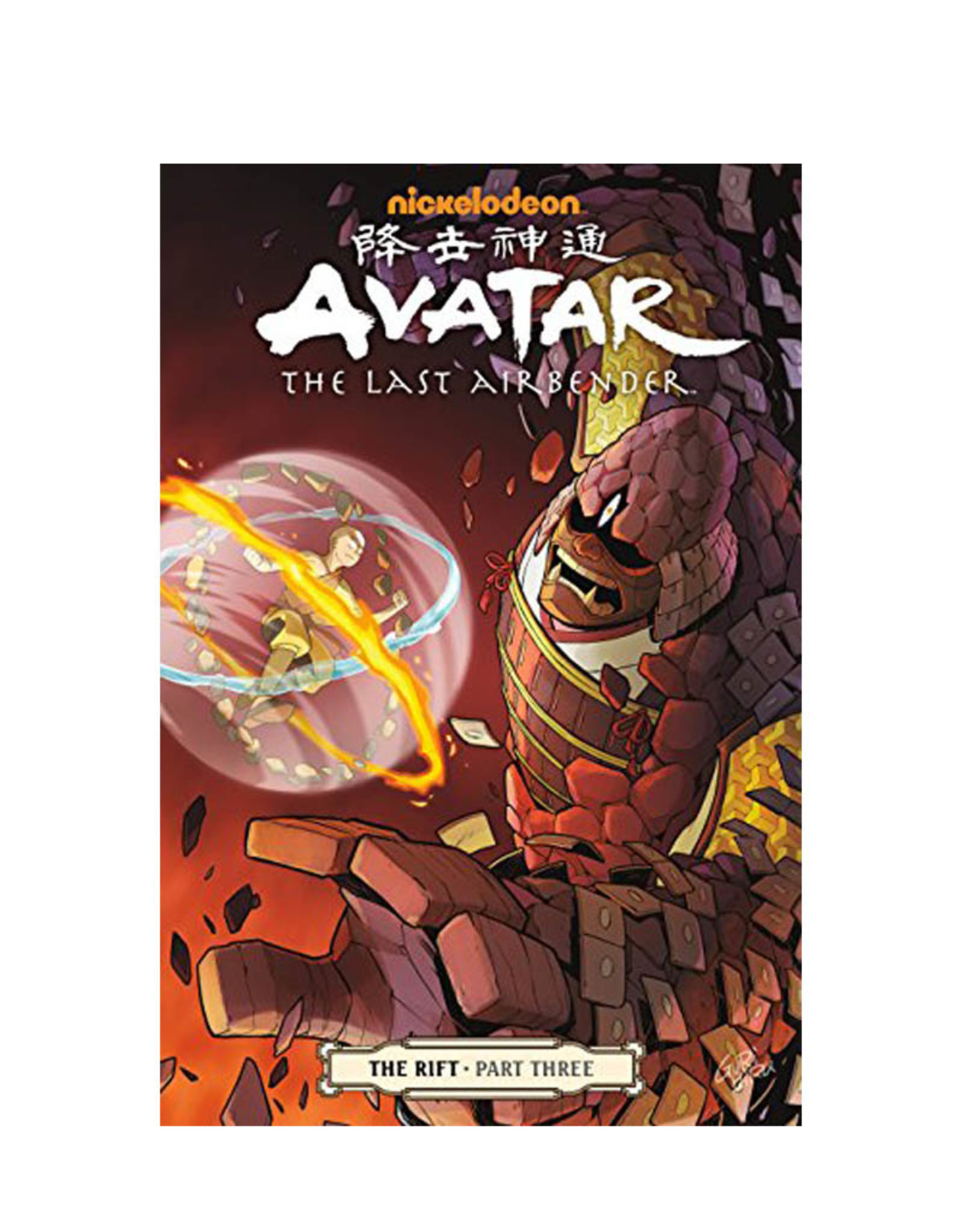 avatar the last airbender book 3 volume 3