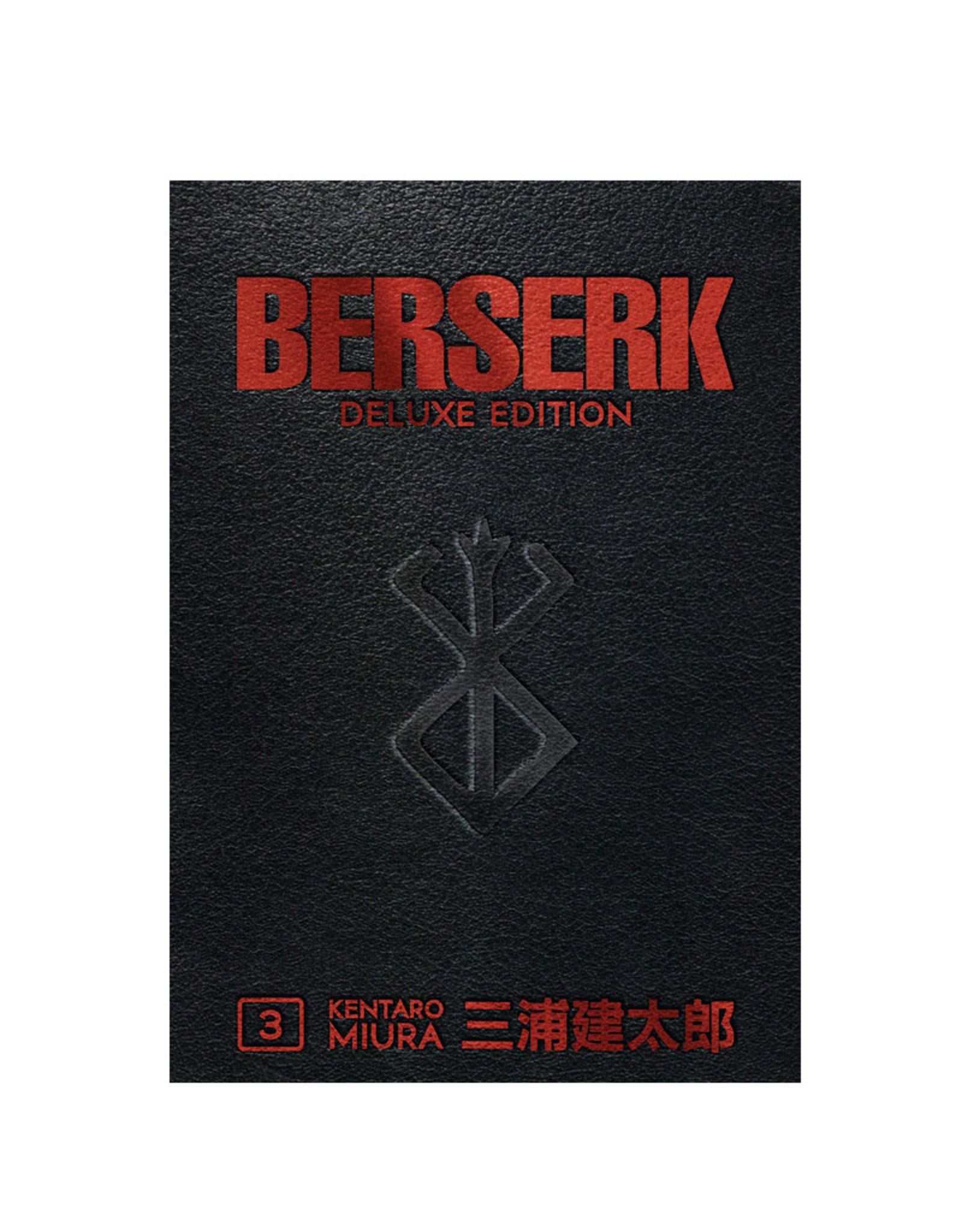 Dark Horse Comics Berserk Deluxe Edition Hardcover Volume 03