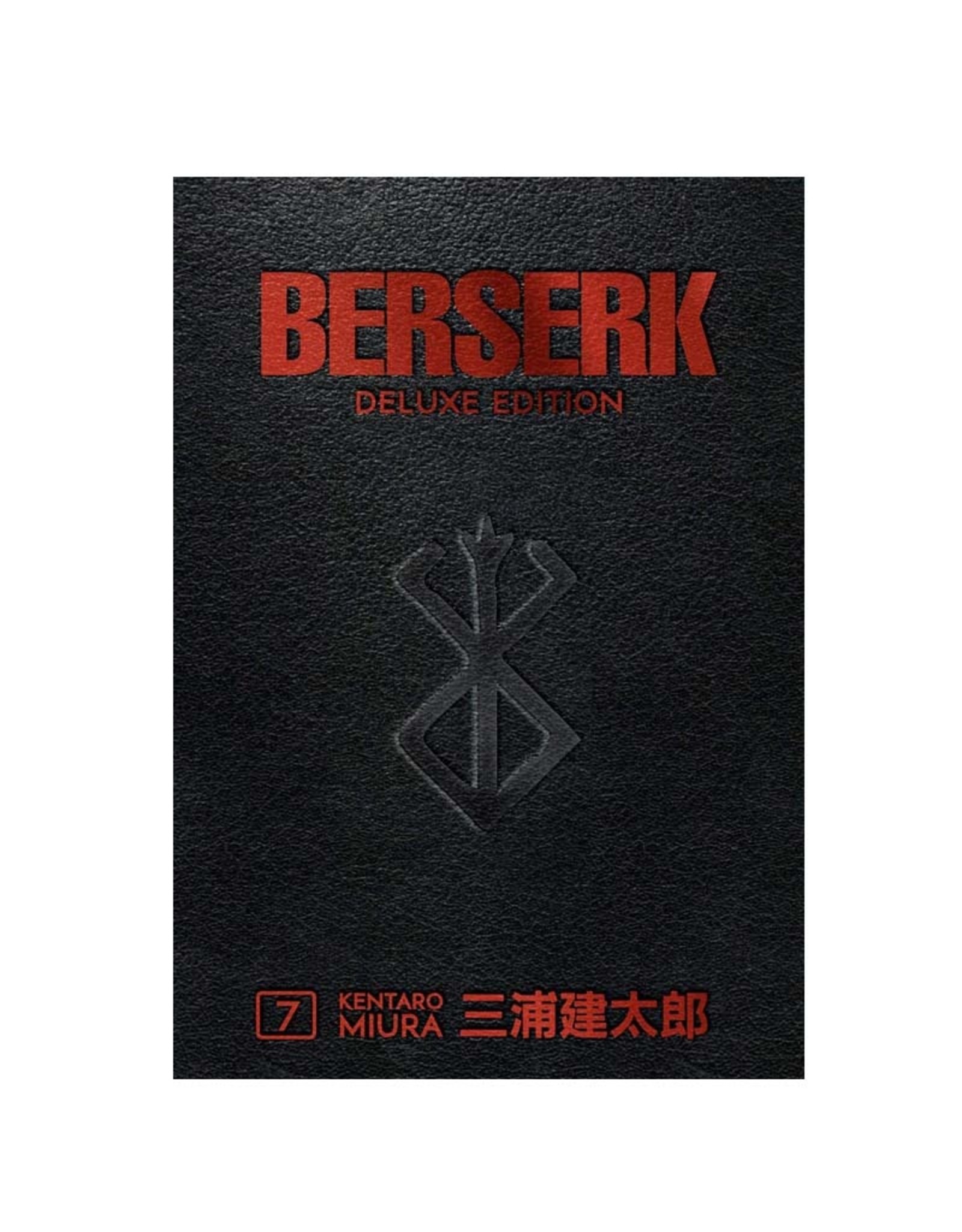 Dark Horse Comics Berserk Deluxe Edition Hardcover Volume 06