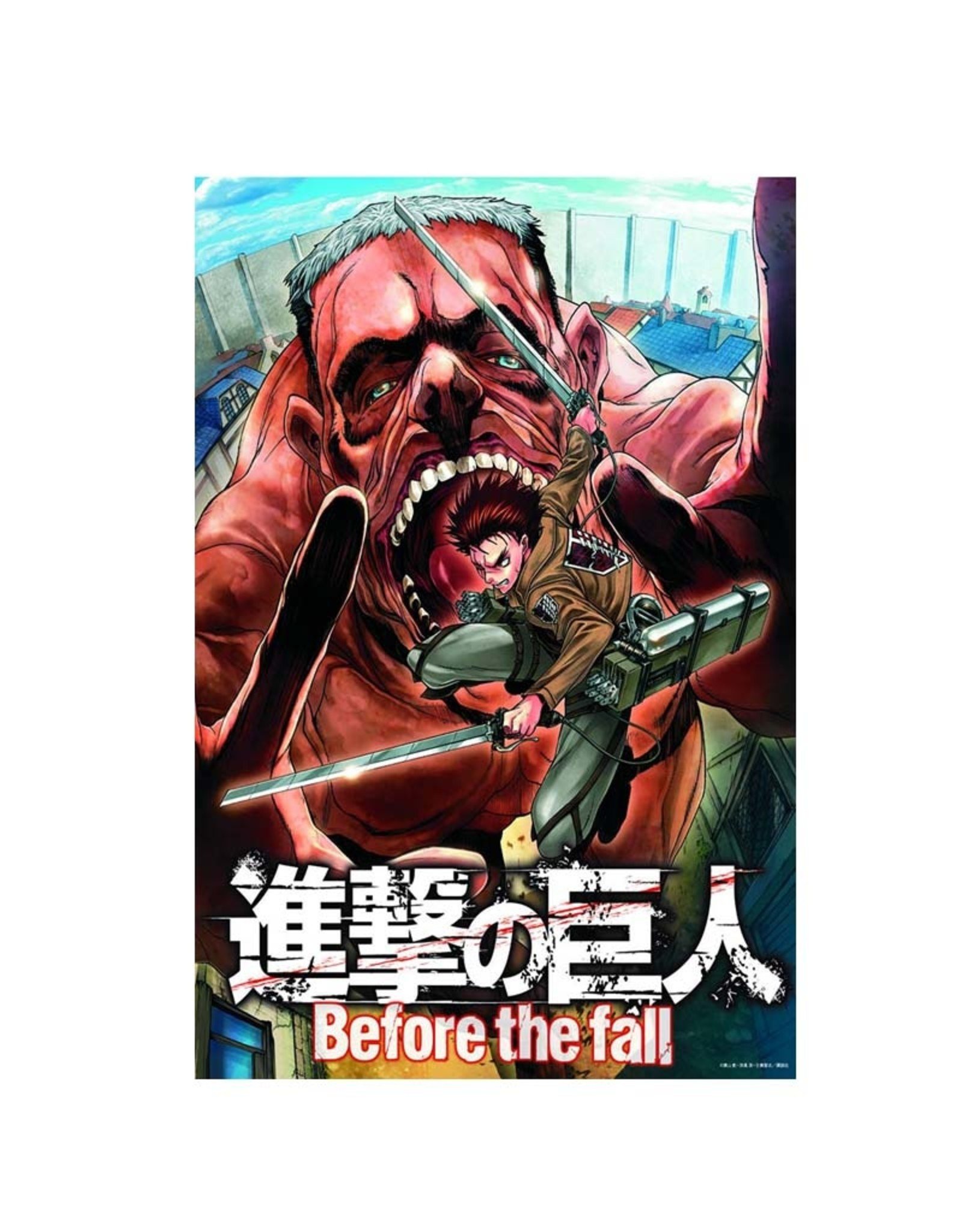 Kodansha Comics Attack on Titan Before the Fall Volume 01