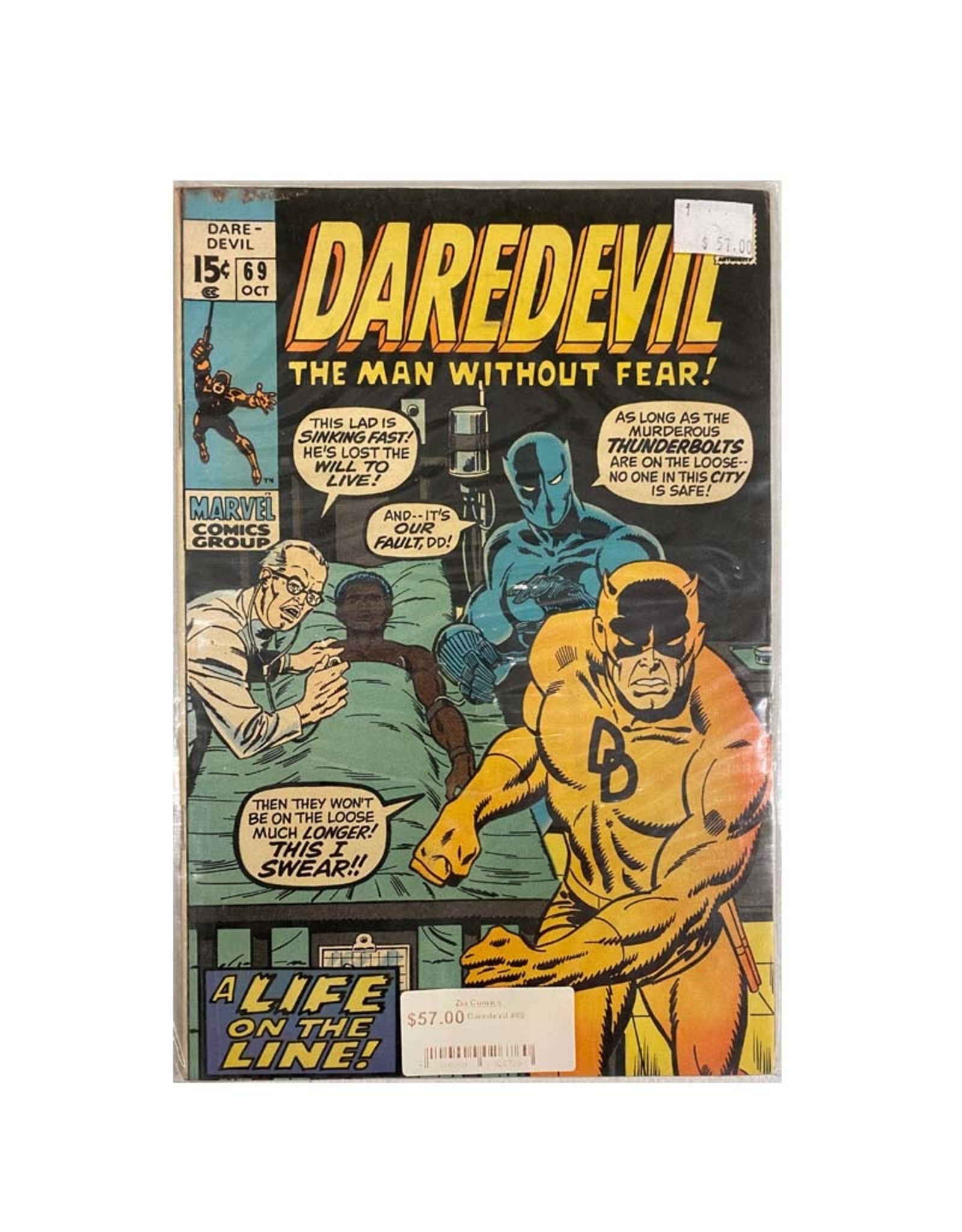 Marvel Comics Daredevil #69