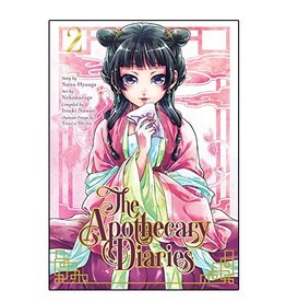Square Enix Apothecary Diaries Volume 02