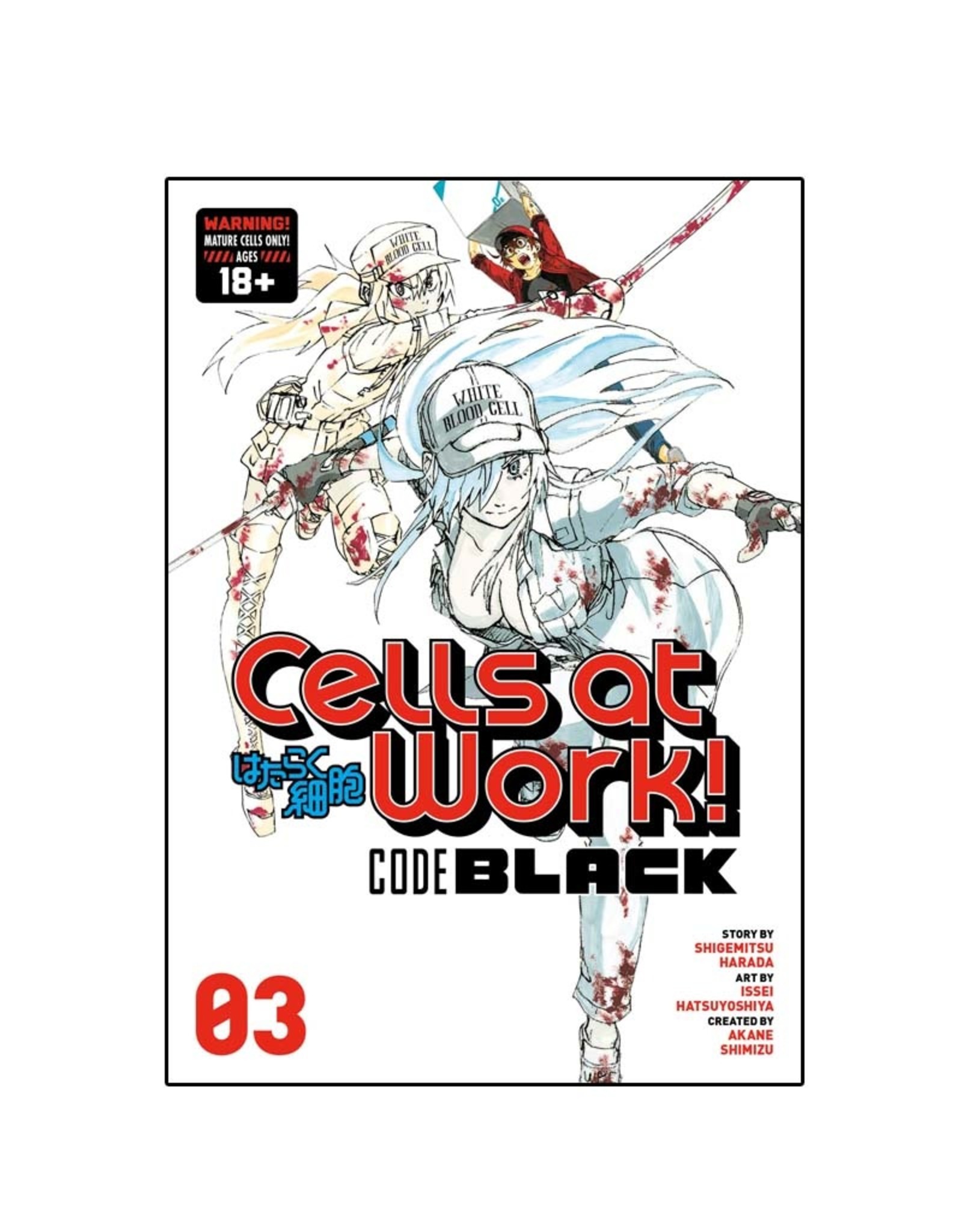 Kodansha Comics Cells At Work! Code Black Volume 03
