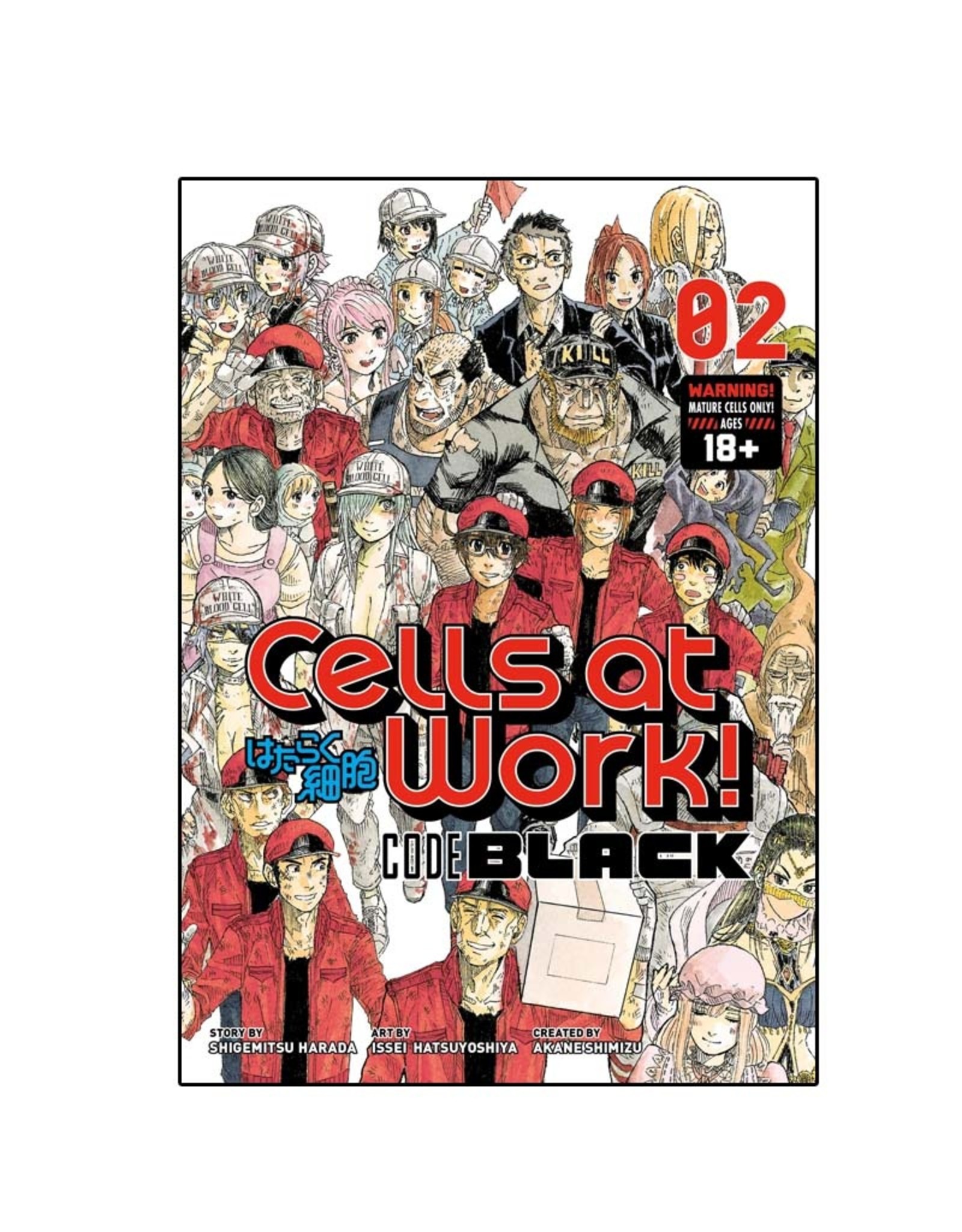 Kodansha Comics Cells At Work! Code Black Volume 02