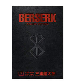 Dark Horse Comics Berserk Deluxe Edition Hardcover Volume 07