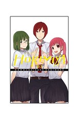 Yen Press Horimiya Volume 03