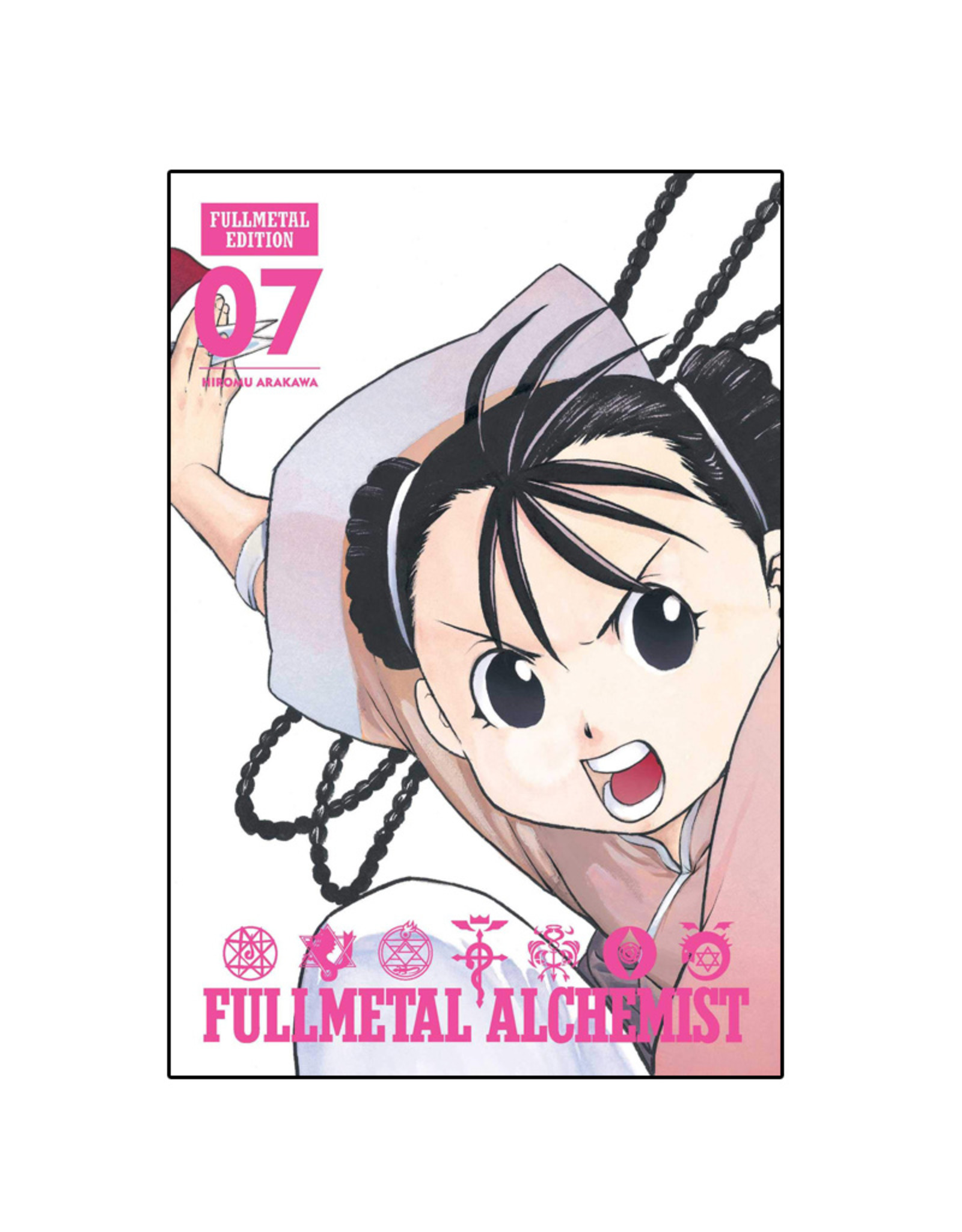 Viz Media LLC FullMetal Alchemist FullMetal Edition Volume 07 Hardcover