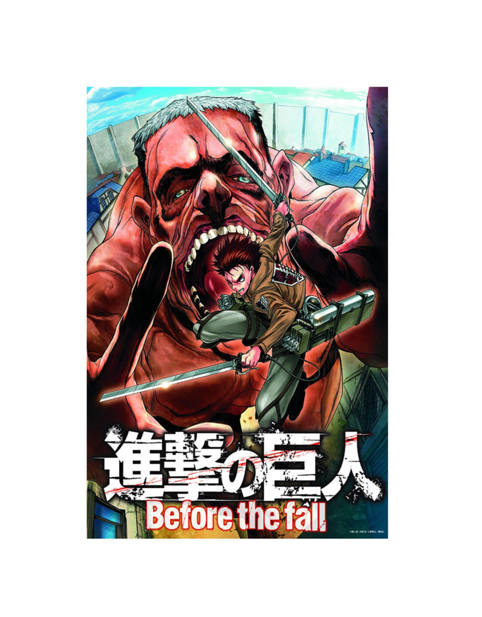 Kodansha Comics Attack on Titan Before the Fall Volume 15
