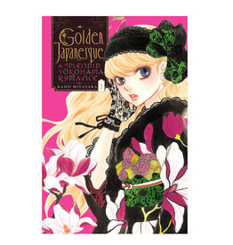 Yen Press Golden Japanesque Volume 01