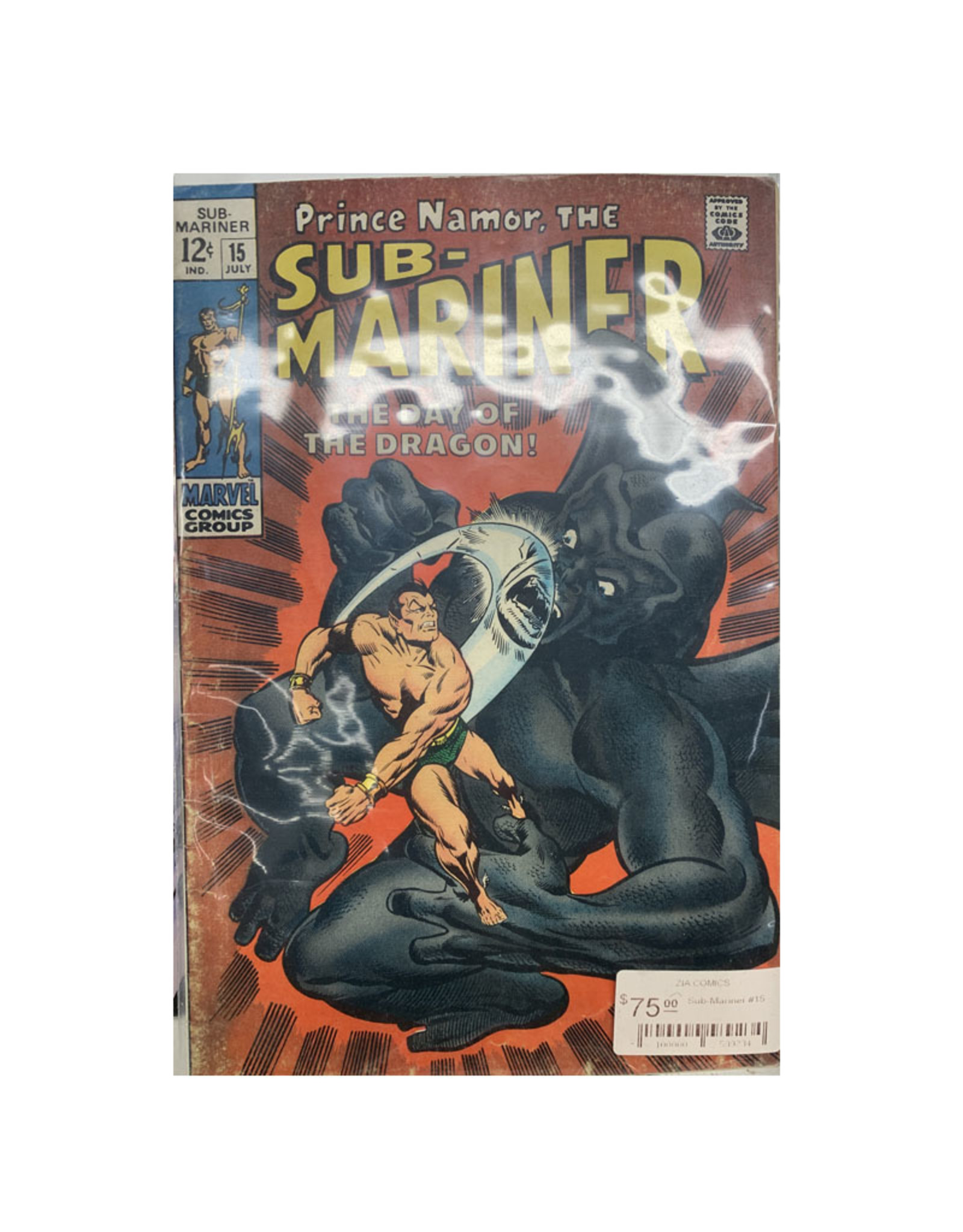 Marvel Comics Sub-Mariner #15