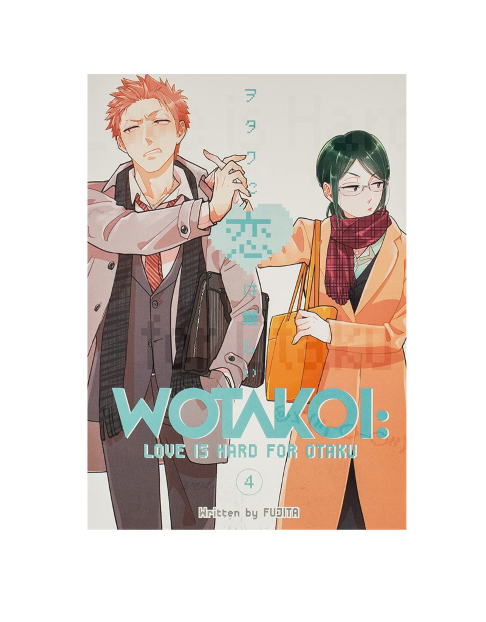 Kodansha Comics Wotakoi: Love Is Hard For Otaku Volume 04