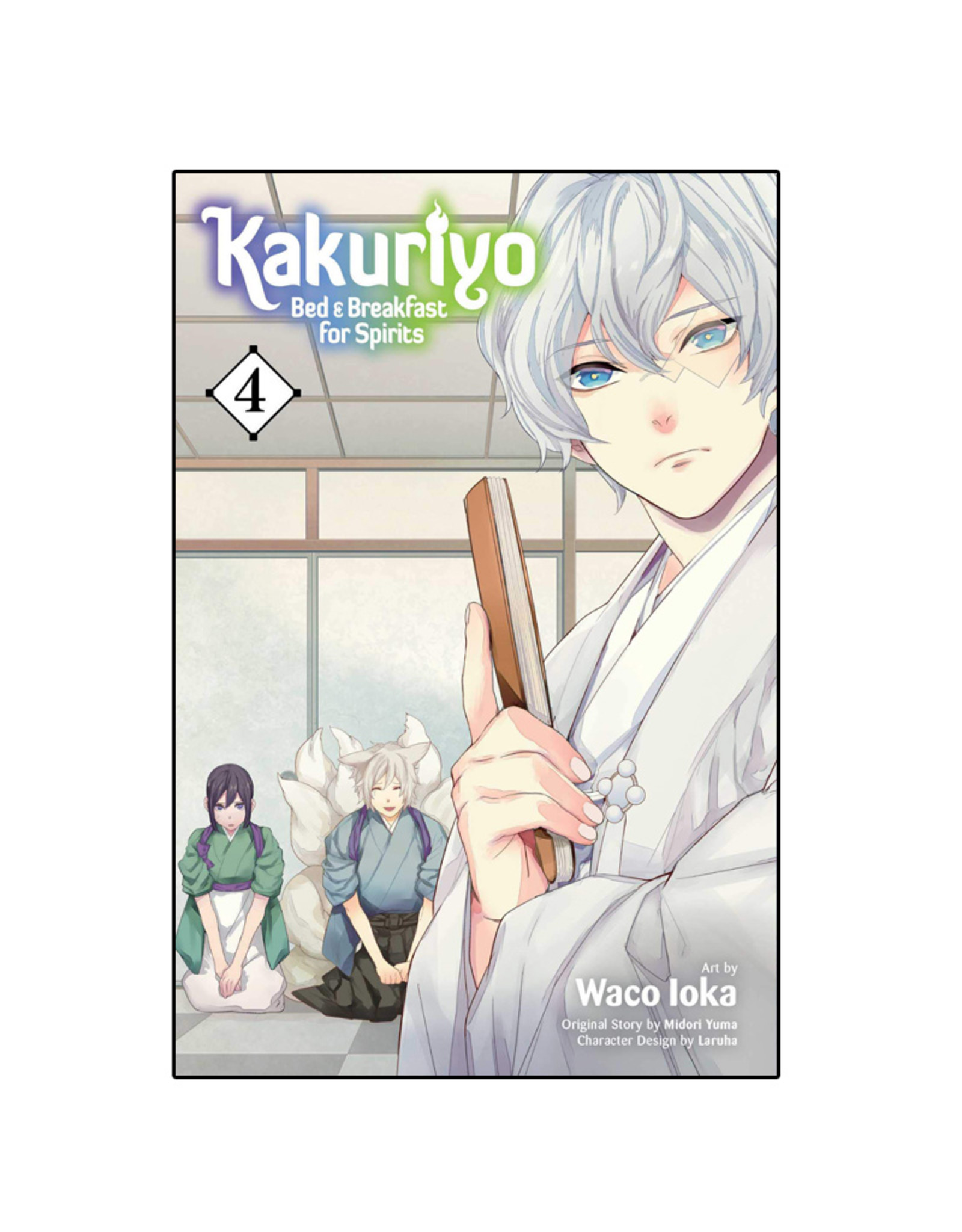 Kakuriyo no Yadomeshi (Anime) | Kakuriyo no Yadomeshi Wiki | Fandom