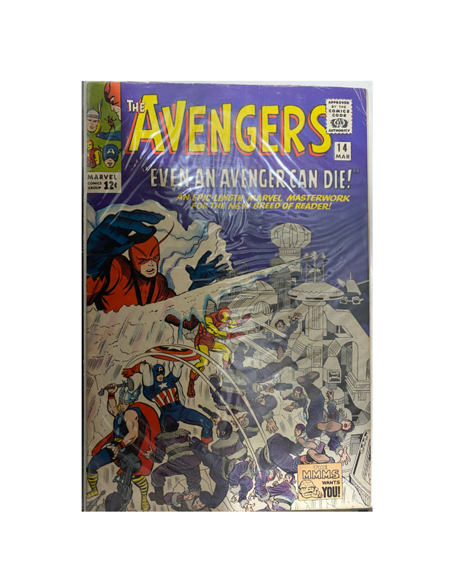 Marvel Comics The Avengers #14