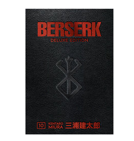 Dark Horse Comics Berserk Deluxe Edition Hardcover Volume 10