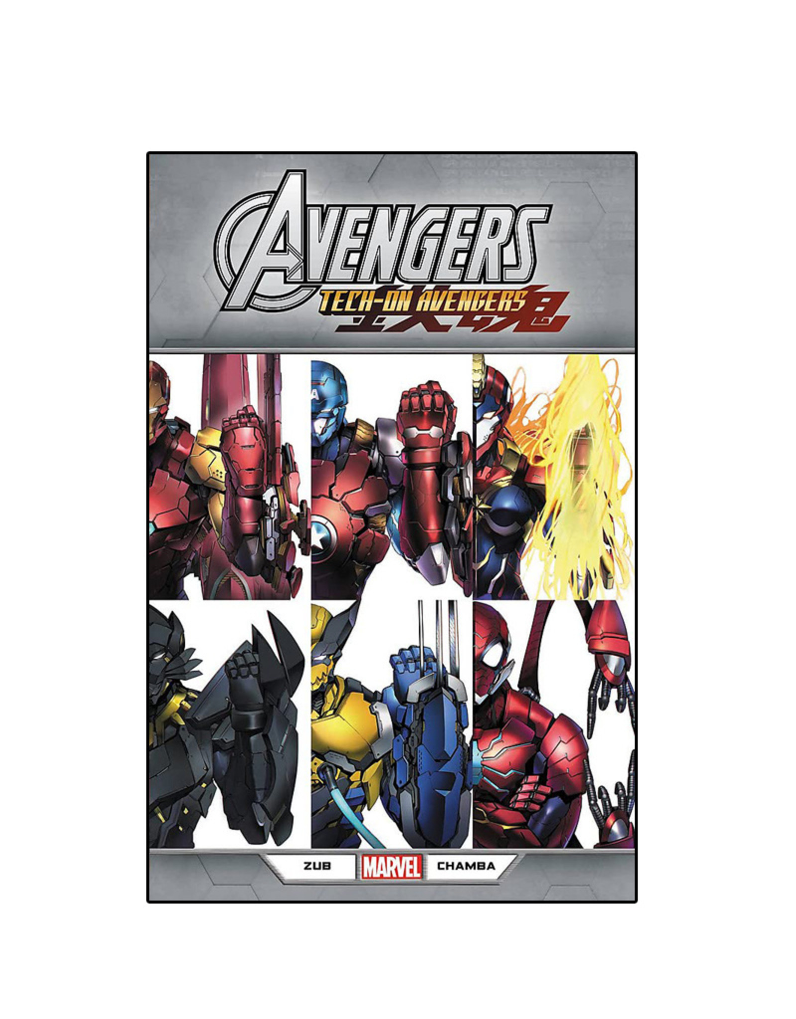 Marvel Comics Avengers Tech-On TP