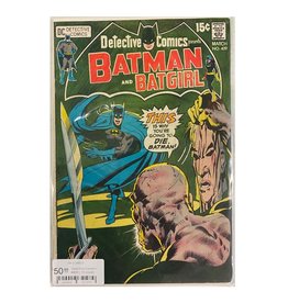 DC Comics Detective Comics #409 (.15 cover)