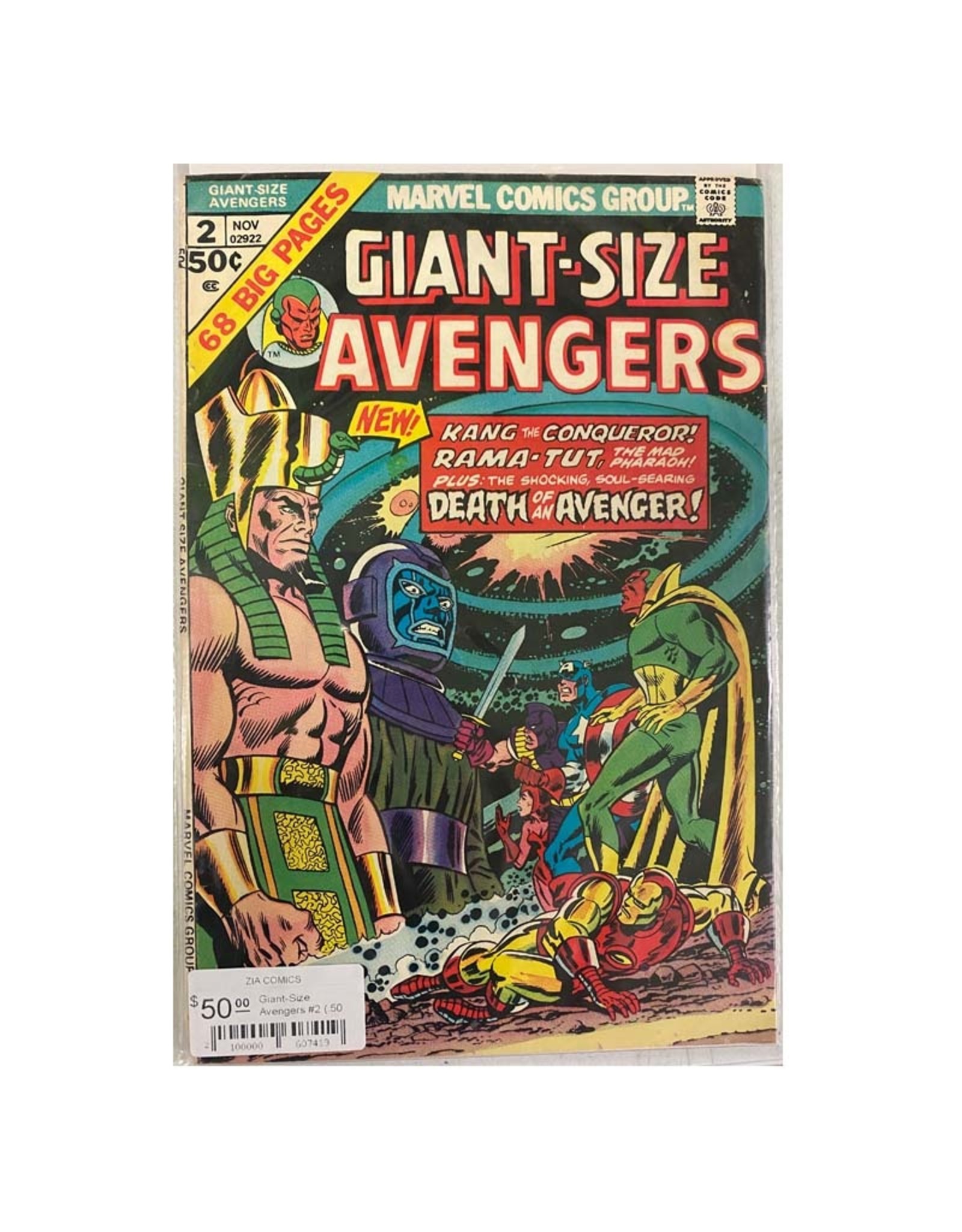 Marvel Comics Giant-Size Avengers #2 (.50 cover)