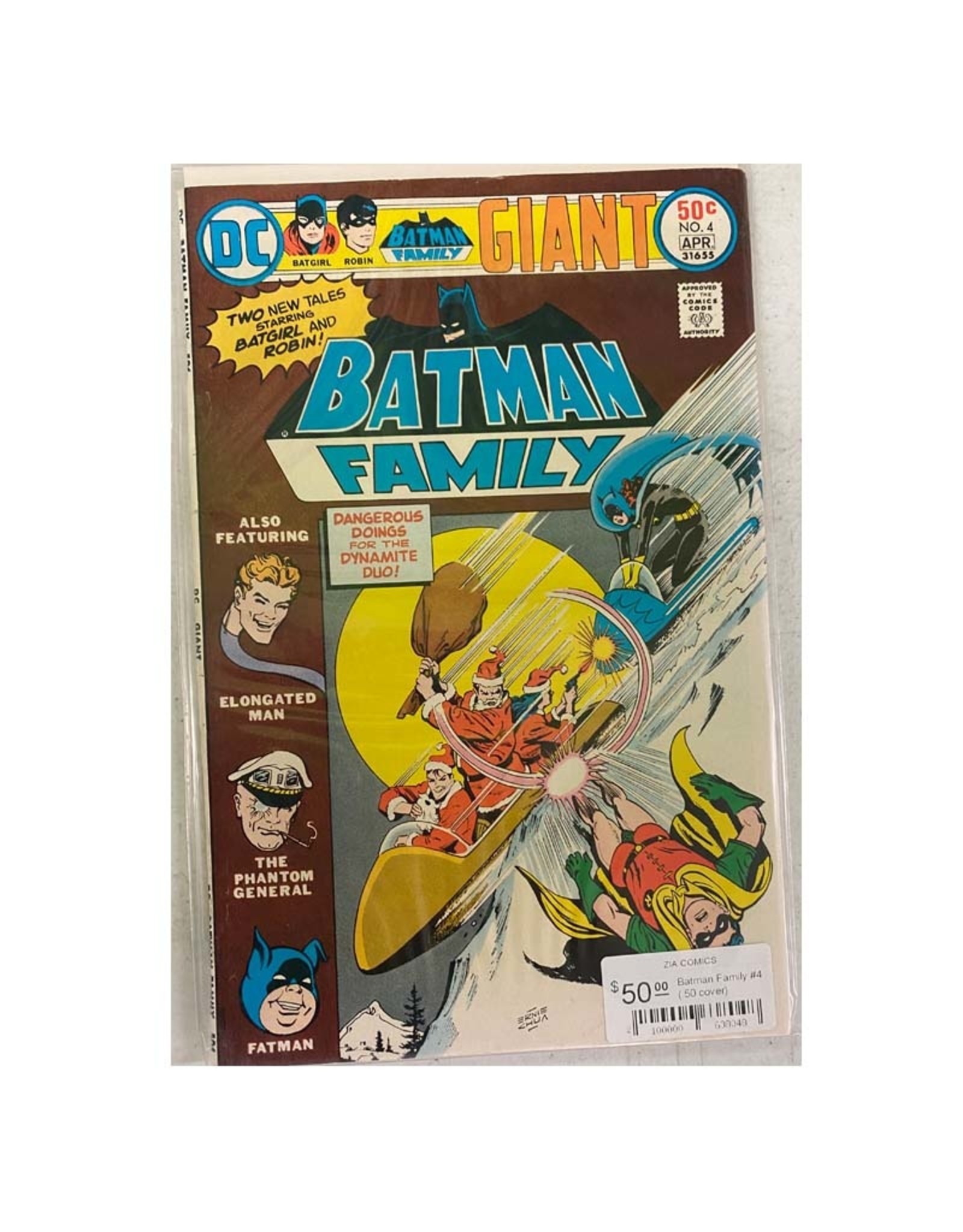 DC Comics Batman Family #4 (.50 cover)
