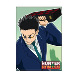 Ata-Boy Hunter X Hunter: Leorio with Briefcase Magnet