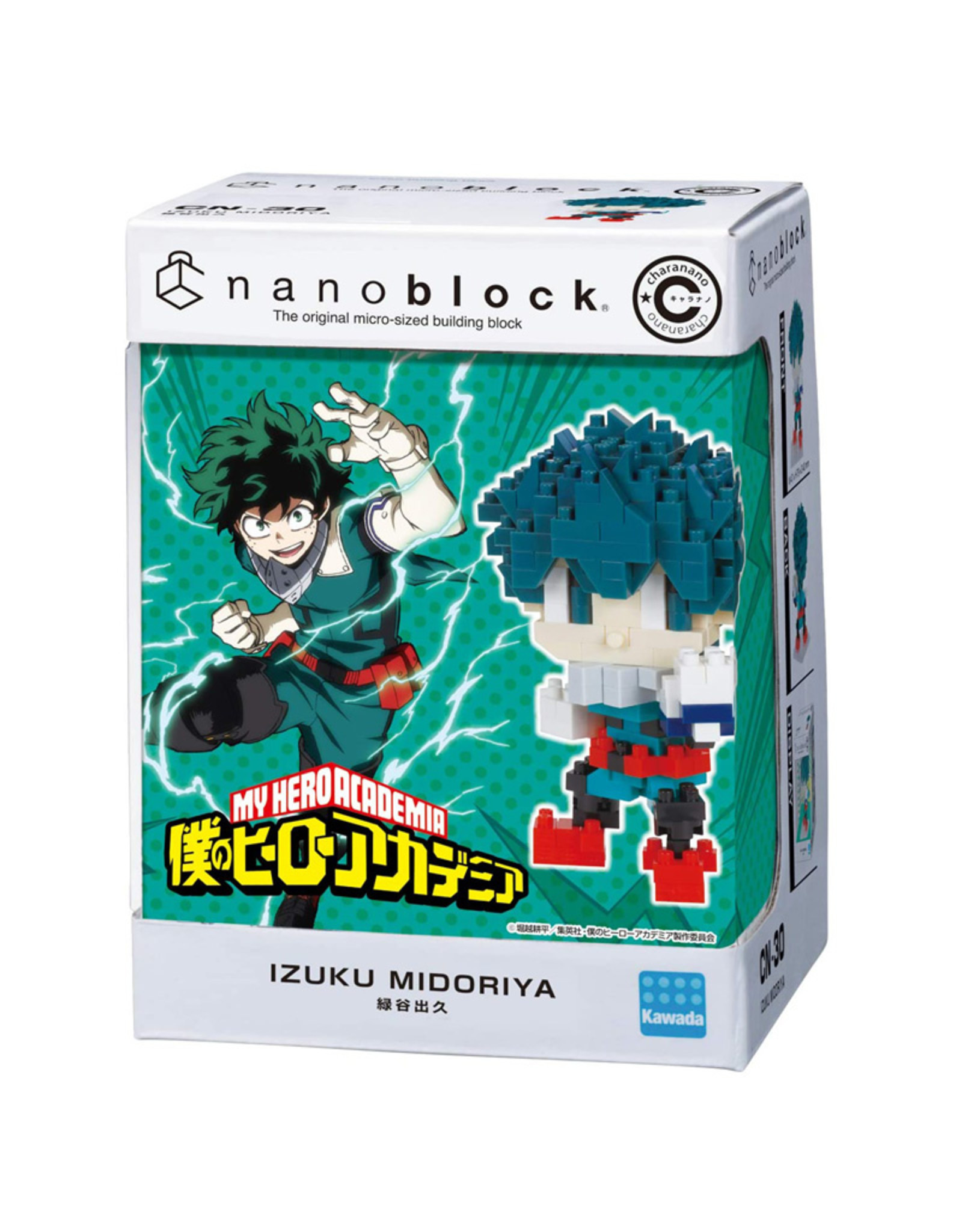 Nanoblock Nanoblock: My Hero Academia Izuku Midoriya