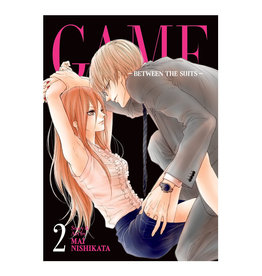 SEVEN SEAS Game - Between The Suits Volume 02