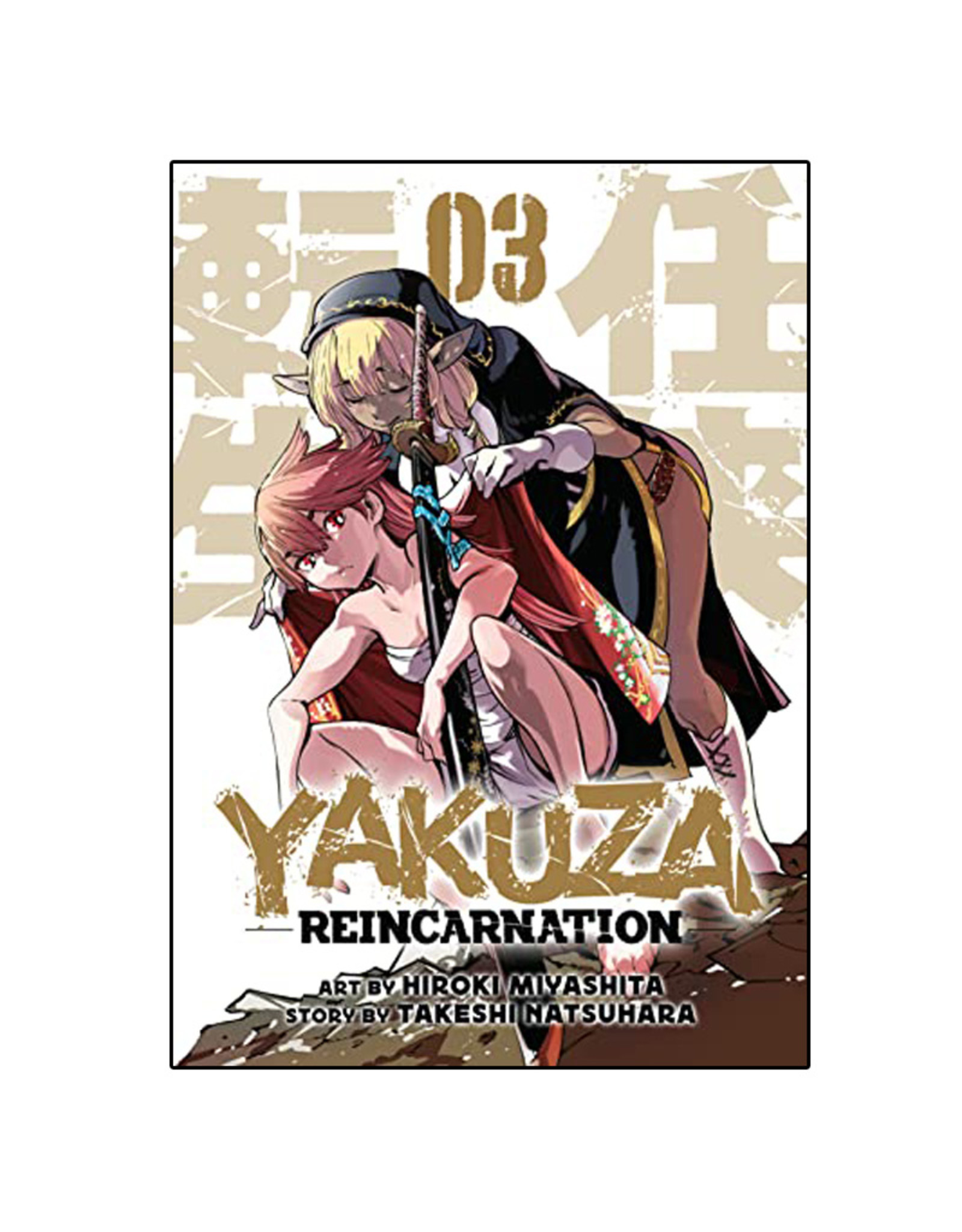 SEVEN SEAS Yakuza Reincarnation Volume 03