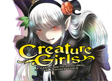 Creature Girls: A Hands-On Field Journal in Another World