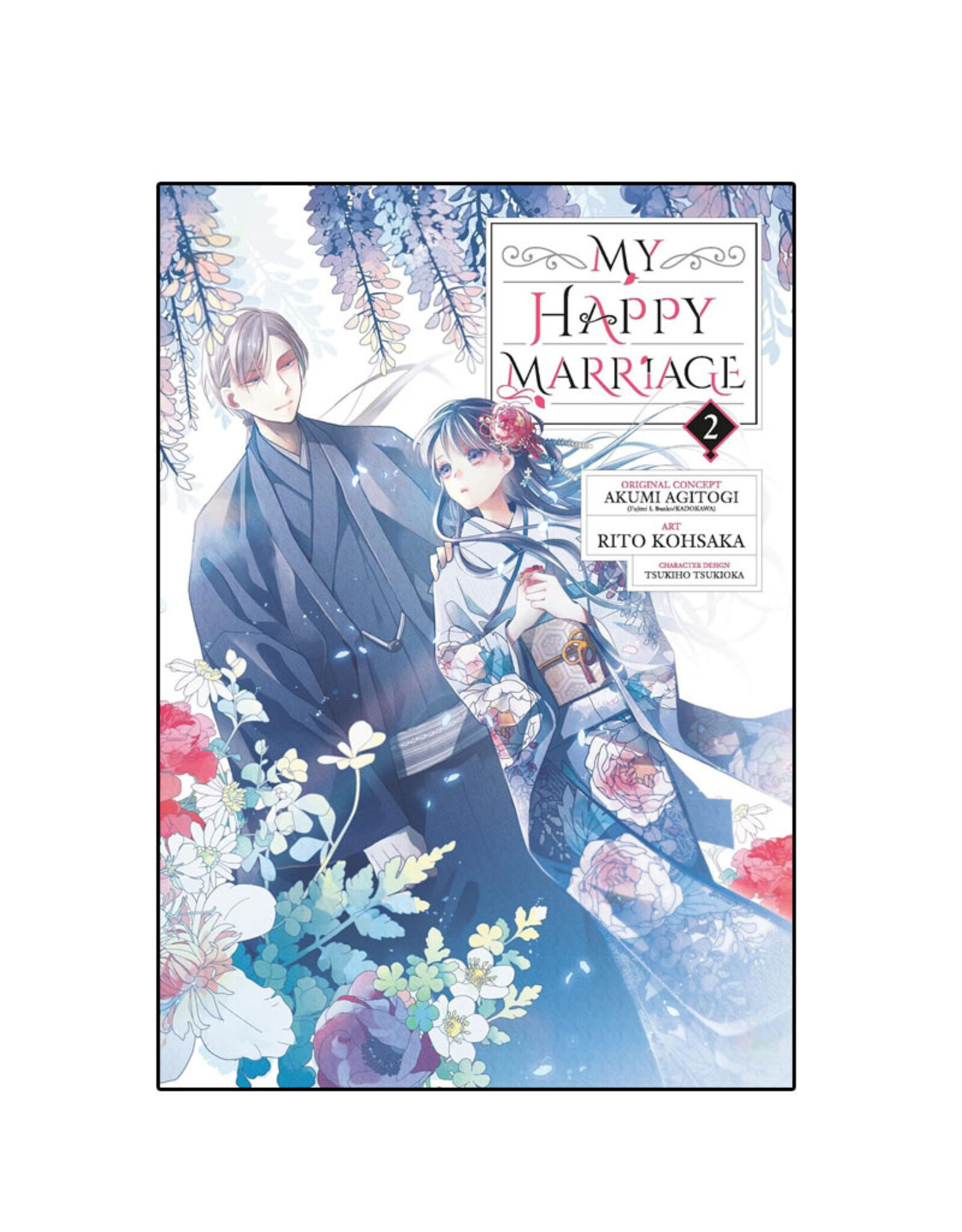 Square Enix Happy Marriage Volume 02