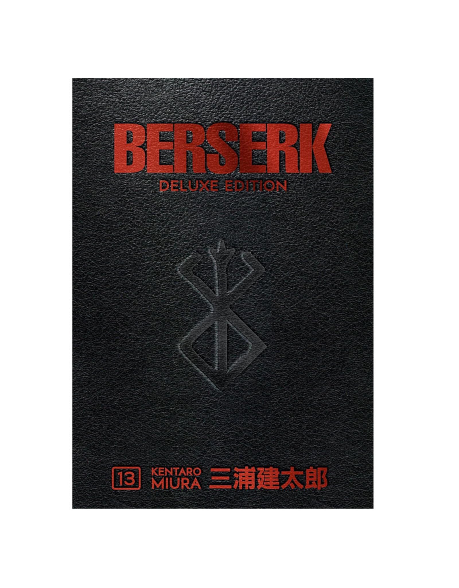 Dark Horse Comics Berserk Deluxe Edition Hardcover Volume 13