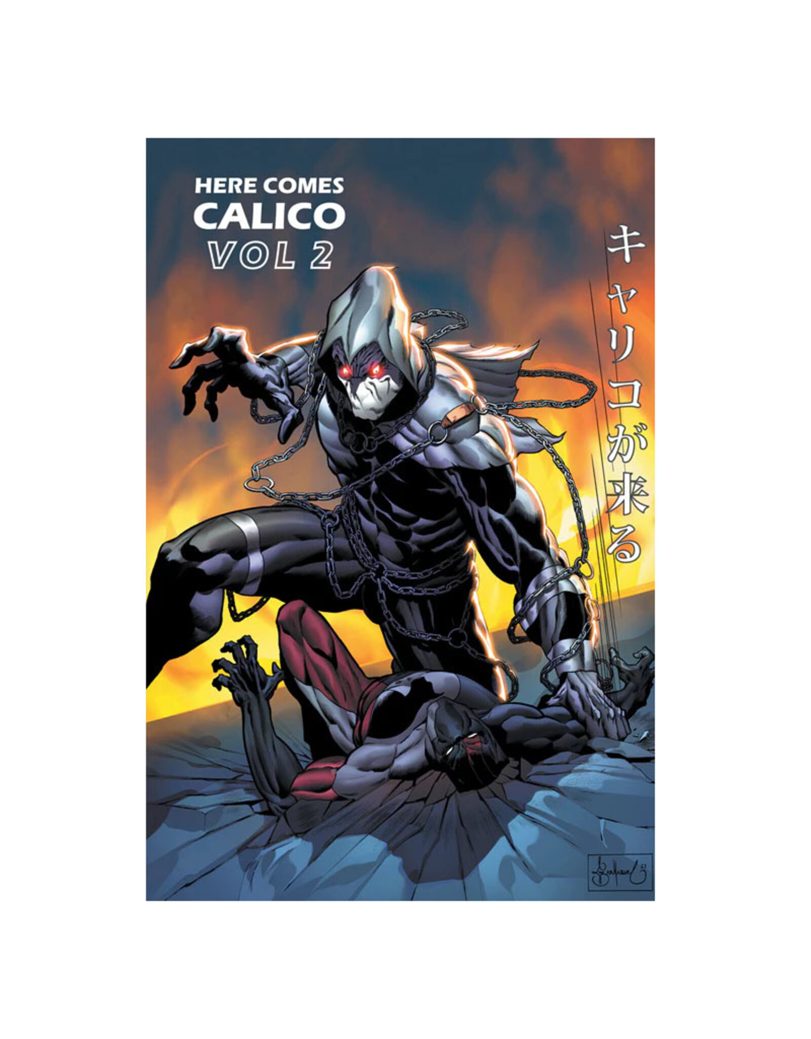 Sigma Here Comes Calico Volume 02