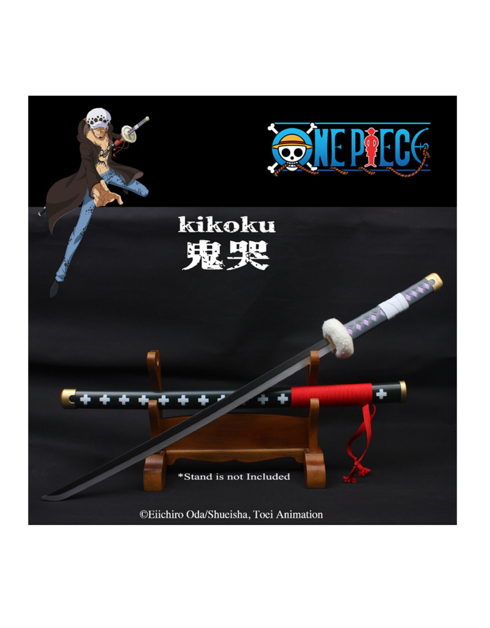 One Piece Law Kikoku Foam Samurai Sword