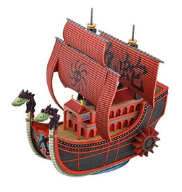 Ban Dai One Piece Grand Ship Collection Boa Hancock Nine Snake Ship 06 Model Kit