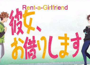 Rent A Girlfriend