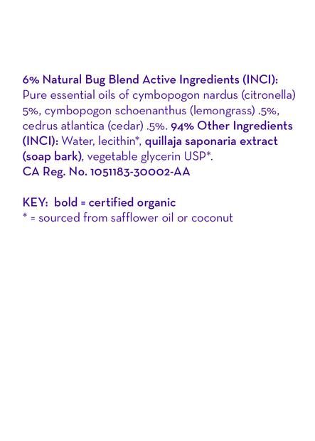 California Baby California Baby Natural Bug Repellent Spray 2oz