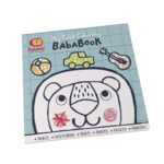 Bababoo My First Coloring BabaBook - Objects