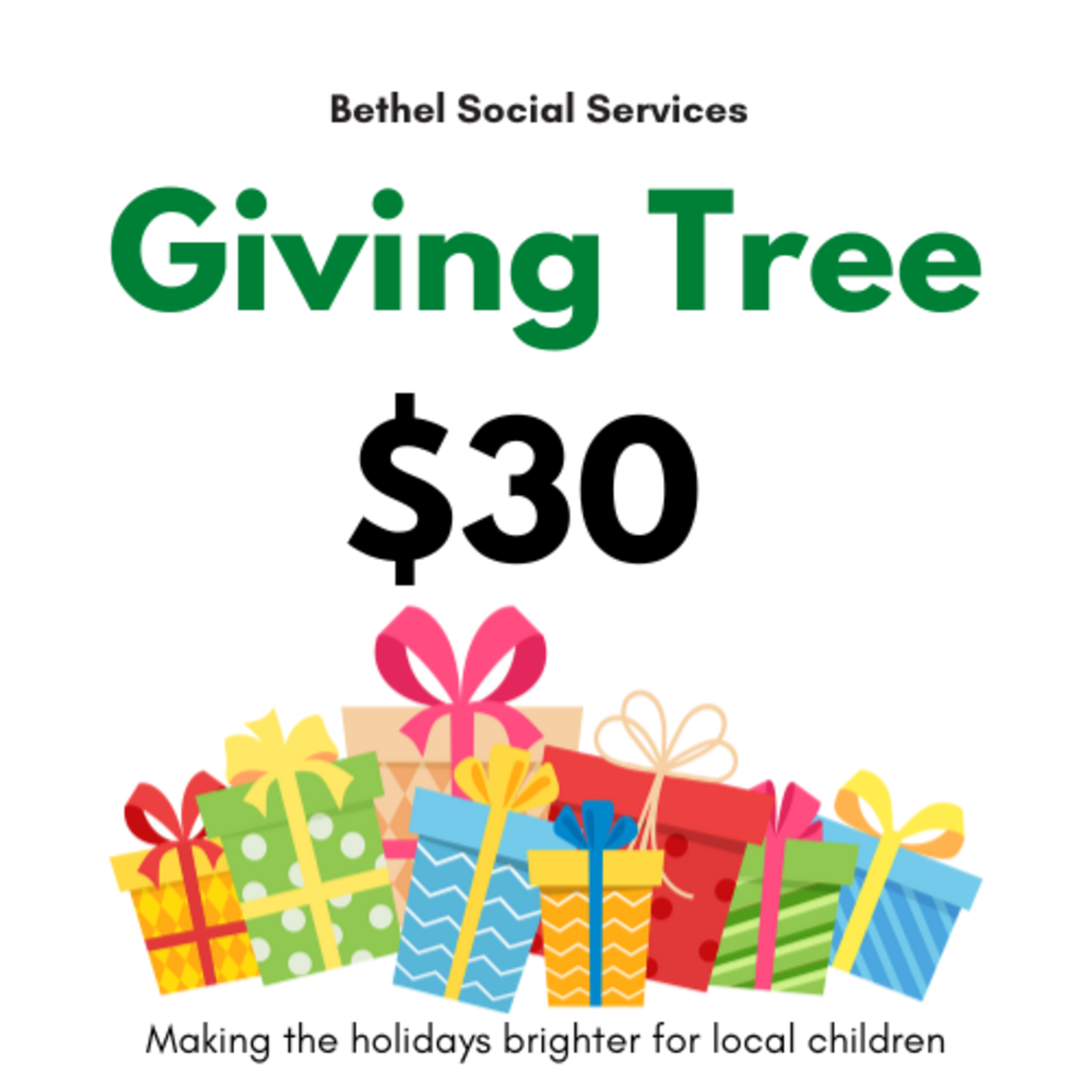 $30 Giving Tree Toy