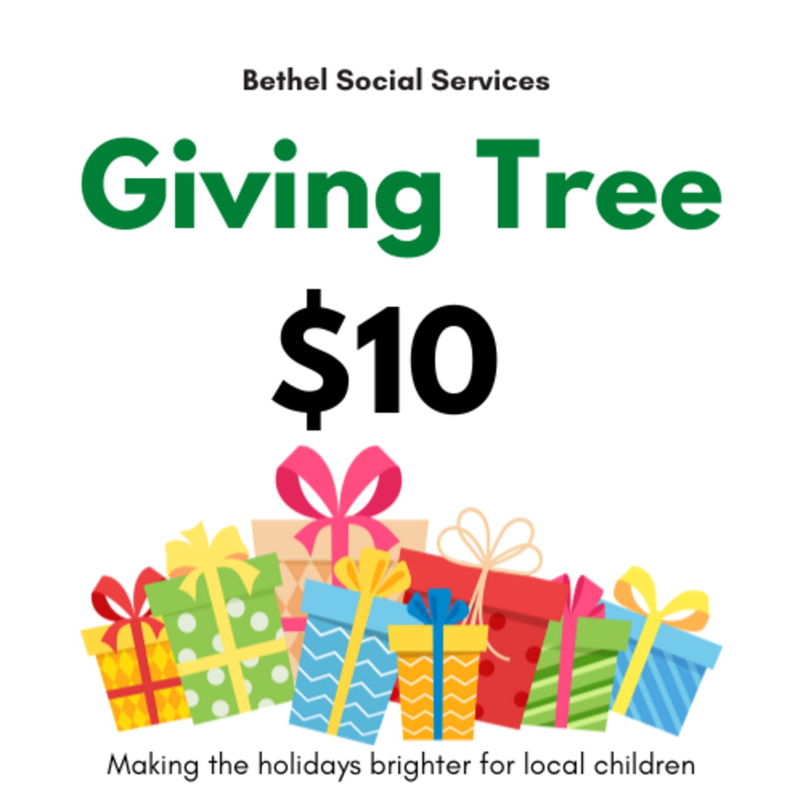 $10 Giving Tree Toy