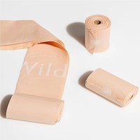 Wild One Dog Poop Bags - 60 Roll