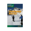 Mountaineers Books Snowshoe Routes: Colorado's Front Range, 2nd Ed.